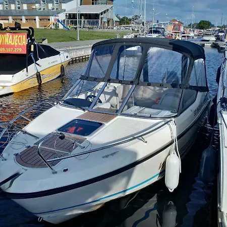 Lodz Motorowa Quicksilver 645 Activ Cabin - 150 Km غيجيتسكو