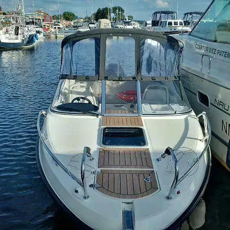 Lodz Motorowa Quicksilver 645 Activ Cabin - 150 Km بوتيل *