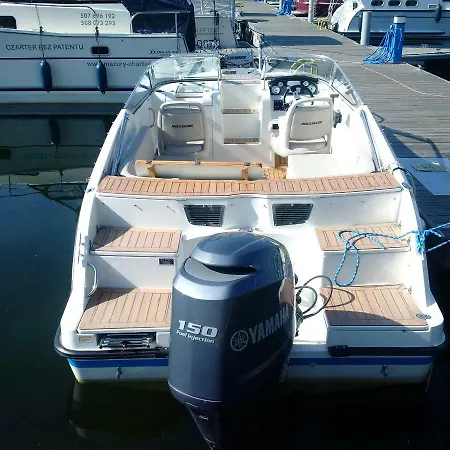Lodz Motorowa Quicksilver 645 Activ Cabin - 150 Km بوتيل *